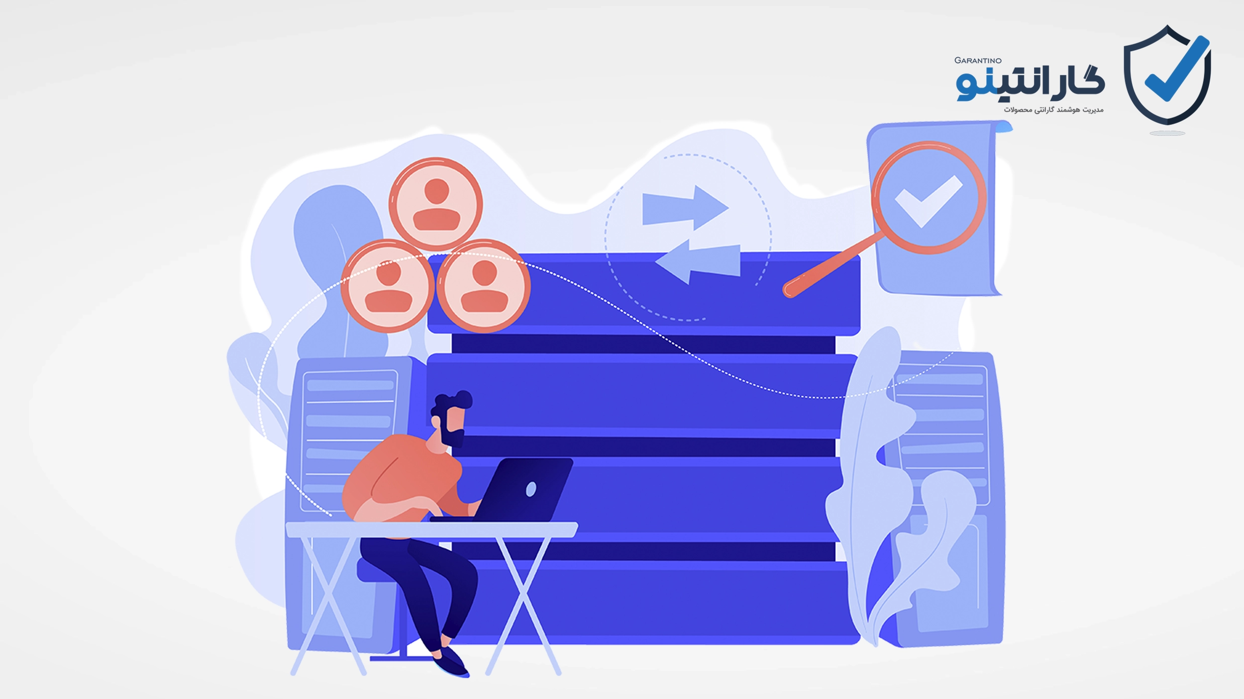 اهمیت تخصیص کد گارانتی به نمایندگان